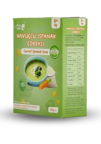 Aşçı Anne Tahıllı Havuçlu Ispanaklı Kavanoz Maması
