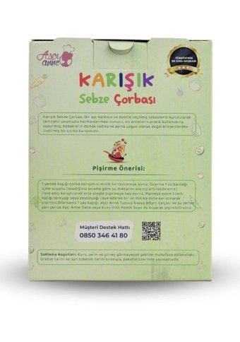 Aşçı Anne Tahıllı Sebzeli Kavanoz Maması 150 gr