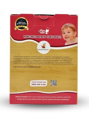 Aşçı Anne Tahıllı Kapya Biberli Pancarlı Kavanoz Maması 250 gr