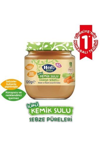 Hero Baby Tahıllı Glutensiz Sebzeli Kavanoz Maması 12x120 gr