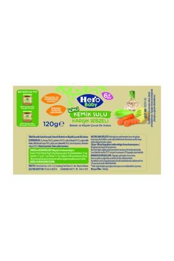 Hero Baby Tahıllı Glutensiz Sebzeli Kavanoz Maması 120 gr