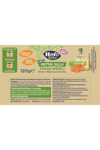 Hero Baby Tahıllı Glutensiz Sebzeli Kavanoz Maması 6x120 gr