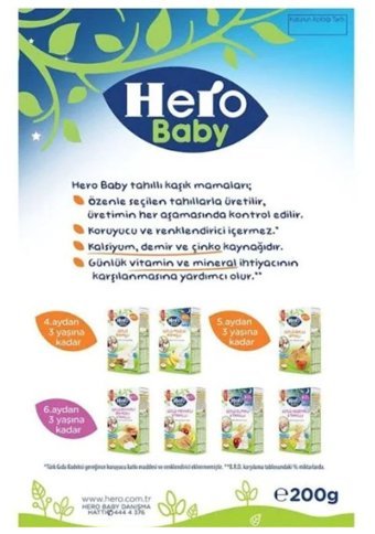 Hero Baby Gece Tahıllı Elmalı Tahıllı Kaşık Maması 200 gr