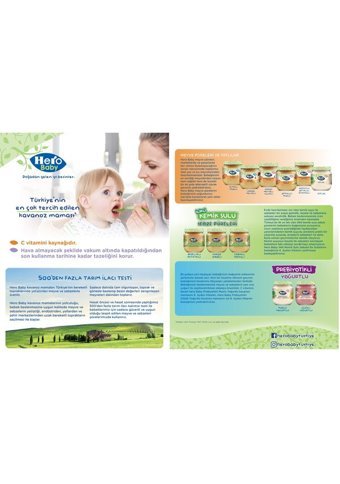 Hero Baby Tahılsız Glutensiz Elmalı Muzlu Kavanoz Maması 9x125 gr
