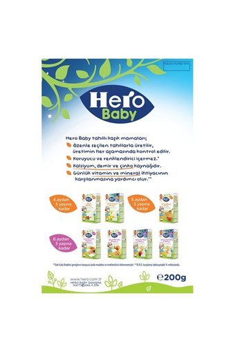 Hero Baby Tahıllı Rezeneli Kaşık Maması 200 gr