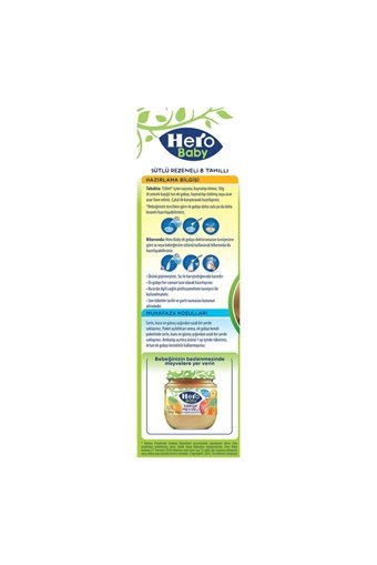 Hero Baby Tahıllı Rezeneli Kaşık Maması 200 gr