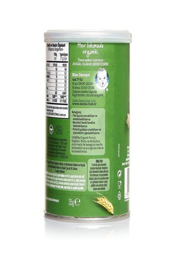 Gerber Tahıllı Organik Meyveli Pirinçli Bebek Atıştırmalığı 35 gr