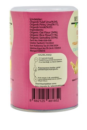 Beyorganik Tahıllı Organik Yulaflı Kaşık Maması 250 gr