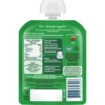 Gerber Tahılsız Glutensiz Organik Elmalı Kaşık Maması 90 gr