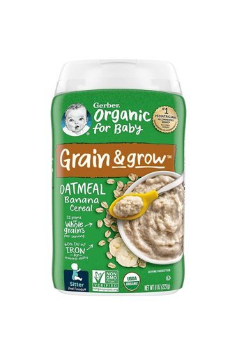 Gerber Tahılsız Organik Muzlu Probiyotikli Kaşık Maması 227 gr