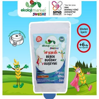 Ekoloji Market Tahıllı Organik Pirinç Unlu Kaşık Maması 5x250 gr
