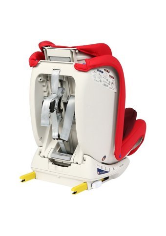 Baby Max Lisbon Fix Isofixli 0-36 kg Yatabilen Yükseklik Ayarlı Çift Yönlü Oto Koltuğu Kırmızı