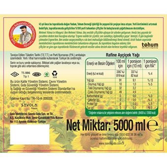 Yudum Pet Ayçiçek Yağı 5 lt