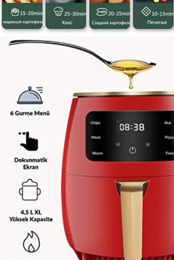 Utelips Airfryer 5 lt Tek Hazneli Izgara Yapan Yağsız Sıcak Hava Fritözü Kırmızı