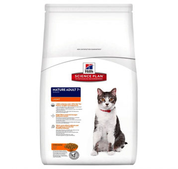 Hill's Science Plan Mature Tavuklu Kısırlaştırılmış Tahıllı Yaşlı Kuru Kedi Maması 1.5 kg