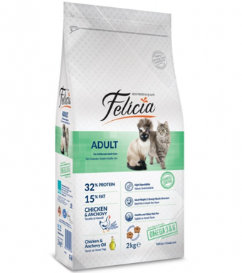 Felicia Hamsili Tavuklu Tahıllı Yetişkin Kuru Kedi Maması 2 kg