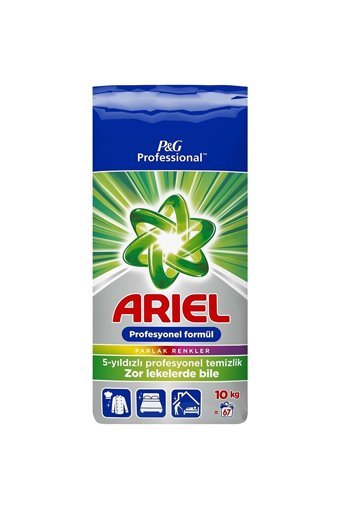 Ariel Matik Renkliler İçin 132 Yıkama Toz Deterjan 2x10 kg