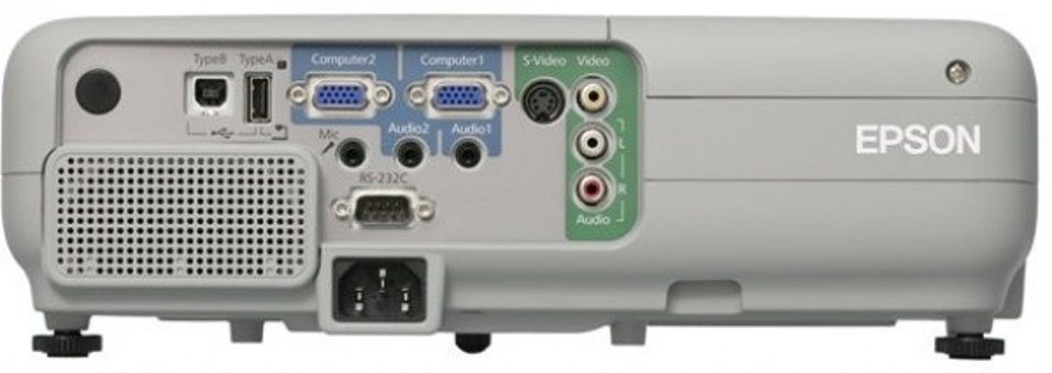 Epson EB-824H XGA 3000 ANSI UHE Projeksiyon Cihazı