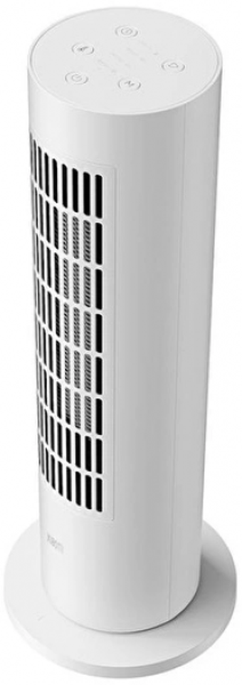 Xiaomi Smart Tower Heater Lite 2000 Watt Kule Tipi Fanlı Isıtıcı Beyaz