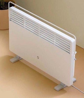 Xiaomi Mi Smart Space Heater S 2200 Watt Şömine Konvektör Isıtıcı Beyaz