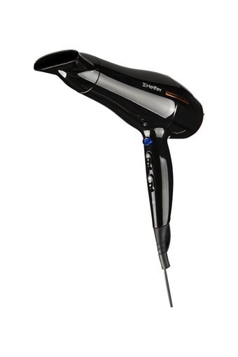 Heifer BY-536 2200 W Standart Saç Kurutma Makinesi