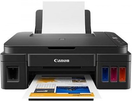 Canon Pixma G2411 Çok Fonksiyonlu Tarayıcılı Renkli Baskı Tanklı Yazıcı