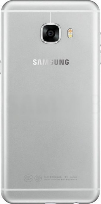 Samsung Galaxy C5 32 Gb Hafıza 4 Gb Ram 5.2 İnç 16 MP Super Amoled Ekran Android Akıllı Cep Telefonu Altın