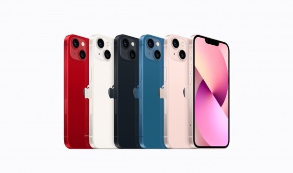 Apple iPhone 13 512 Gb Hafıza 4 Gb Ram 6.1 İnç 12 MP Çift Hatlı Oled Ekran Ios Akıllı Cep Telefonu Siyah