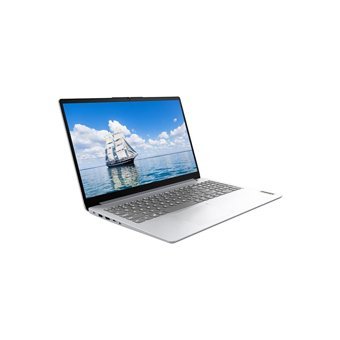 Lenovo IdeaPad 1 82R4006ETR02 Harici AMD Ryzen 7 8 GB Ram DDR4 1 TB SSD 15.6 inç Full HD FreeDos Laptop