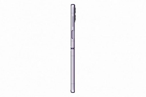 Samsung Galaxy Z Flip4 128 Gb Hafıza 8 Gb Ram 6.7 İnç 12 MP Katlanabilir Çift Hatlı Dynamic Amoled Ekran Android Akıllı Cep Telefonu Mor