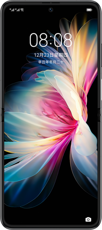 Huawei P50 Pocket (Bal-L49) 256 Gb Hafıza 8 Gb Ram 6.9 İnç 40 MP Katlanabilir Çift Hatlı Oled Ekran Android Akıllı Cep Telefonu Beyaz