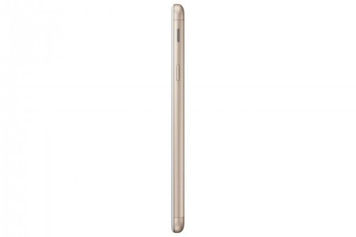 Samsung Galaxy J5 Prime 16 Gb Hafıza 2 Gb Ram 5.0 İnç 7 MP Tft Lcd Ekran Android Akıllı Cep Telefonu Siyah