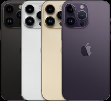 Apple iPhone 14 Pro Max 128 Gb Hafıza 6 Gb Ram 6.7 İnç 48 MP Çift Hatlı Oled Ekran Ios Akıllı Cep Telefonu Siyah