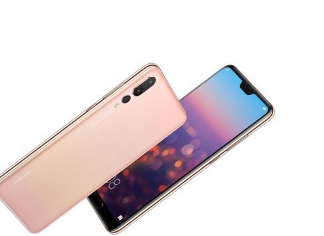 Huawei P20 Pro 128 Gb Hafıza 6 Gb Ram 6.1 İnç 40 MP Oled Ekran Android Akıllı Cep Telefonu Altın