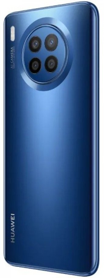 Huawei Nova 8İ 128 Gb Hafıza 6 Gb Ram 6.67 İnç 64 MP Ips Lcd Ekran Android Akıllı Cep Telefonu Mor
