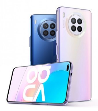 Huawei Nova 8İ 128 Gb Hafıza 6 Gb Ram 6.67 İnç 64 MP Ips Lcd Ekran Android Akıllı Cep Telefonu Mor
