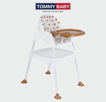Tommybaby Plastik Emniyet Kemeri Tepsili Katlanır Portatif Mama Sandalyesi Kahverengi
