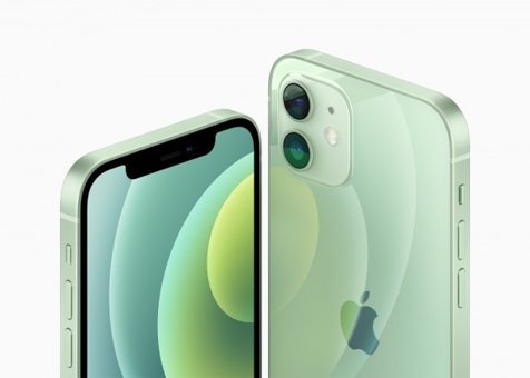 Apple iPhone 12 128 Gb Hafıza 4 Gb Ram 6.1 İnç 12 MP Çift Hatlı Oled Ekran Ios Akıllı Cep Telefonu Yeşil