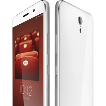 Lenovo Zuk Z1 64 Gb Hafıza 3 Gb Ram 5.5 İnç 13 MP Ips Lcd Ekran Android Akıllı Cep Telefonu Beyaz