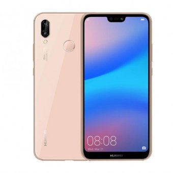 Huawei P20 Lite 64 Gb Hafıza 4 Gb Ram 5.84 İnç 16 MP Ips Lcd Ekran Android Akıllı Cep Telefonu Altın