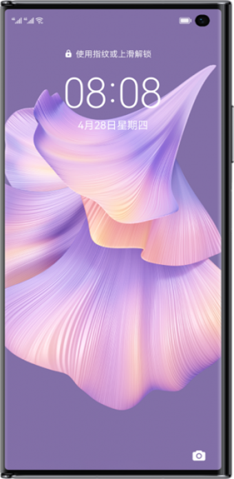 Huawei Mate Xs 2 512 Gb Hafıza 8 Gb Ram 6.5 İnç 50 MP Katlanabilir Çift Hatlı Oled Ekran Android Akıllı Cep Telefonu Beyaz