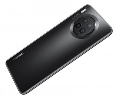 Huawei Nova 8İ 128 Gb Hafıza 6 Gb Ram 6.67 İnç 64 MP Ips Lcd Ekran Android Akıllı Cep Telefonu Siyah