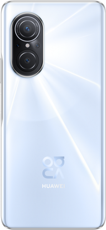 Huawei Nova 9 Se 128 Gb Hafıza 8 Gb Ram 6.78 İnç 108 MP Ips Lcd Ekran Android Akıllı Cep Telefonu Beyaz