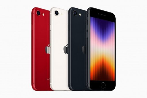 Apple iPhone SE 3 2022 128 Gb Hafıza 4 Gb Ram 4.7 İnç 12 MP Çift Hatlı Ips Lcd Ekran Ios Akıllı Cep Telefonu Beyaz