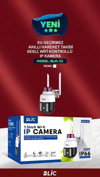 Blic Blm-32 Gece Görüşlü Ip67 Bebek Kamerası