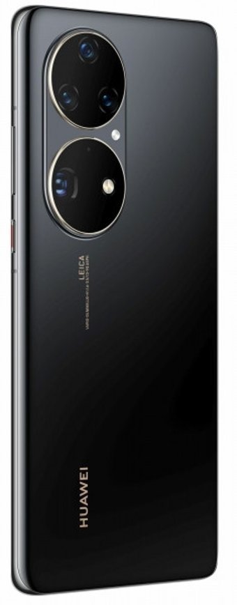 Huawei P50 Pro (Jad-Lx9) 256 Gb Hafıza 8 Gb Ram 6.6 İnç 50 MP Çift Hatlı Oled Ekran Android Akıllı Cep Telefonu Siyah