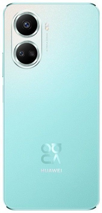 Huawei Nova 10 Se 128 Gb Hafıza 8 Gb Ram 6.67 İnç 108 MP Çift Hatlı Oled Ekran Android Akıllı Cep Telefonu Yeşil