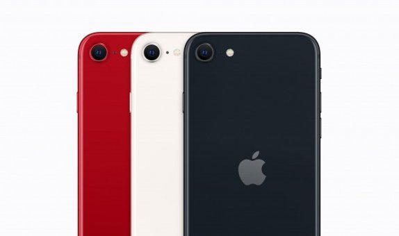 Apple iPhone SE 3 2022 256 Gb Hafıza 4 Gb Ram 4.7 İnç 12 MP Çift Hatlı Ips Lcd Ekran Ios Akıllı Cep Telefonu Beyaz