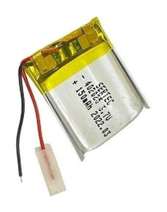 Sertec 402025 3.7V 150 Mah Li-Polymer Pil (DEVRELI/1.5A)