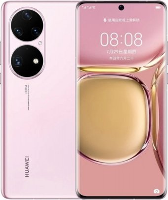Huawei P50 Pro (Jad-Lx9) 256 Gb Hafıza 8 Gb Ram 6.6 İnç 50 MP Çift Hatlı Oled Ekran Android Akıllı Cep Telefonu Pembe